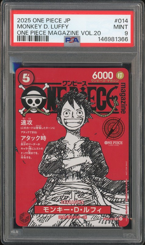 One Piece Monkey D. Luffy #ST21-014 EX Gear 5 SR PSA 9