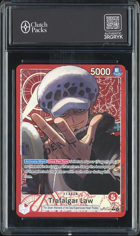 One Piece Trafalgar Law #OP14-001 Azure Sea's Seven Alternate Art