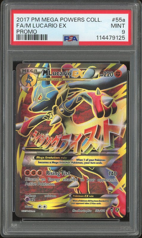 2017 Pokemon Mega Powers Collection Promo M Lucario EX #55a Full Art PSA 9