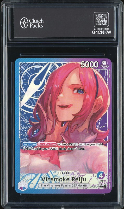 One Piece Vinsmoke Reiju #OP06-042 Wings of the Captain