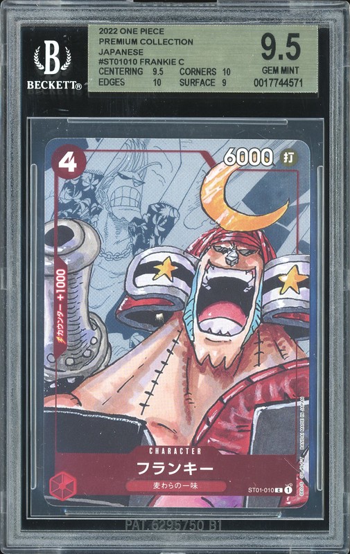 One Piece Premium Collection Franky #ST01-010 Japanese BGS 9.5 25th Anniversary