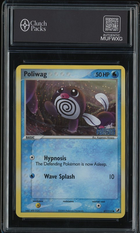 2005 Pokemon Unseen Forces Poliwag #67 Holofoil