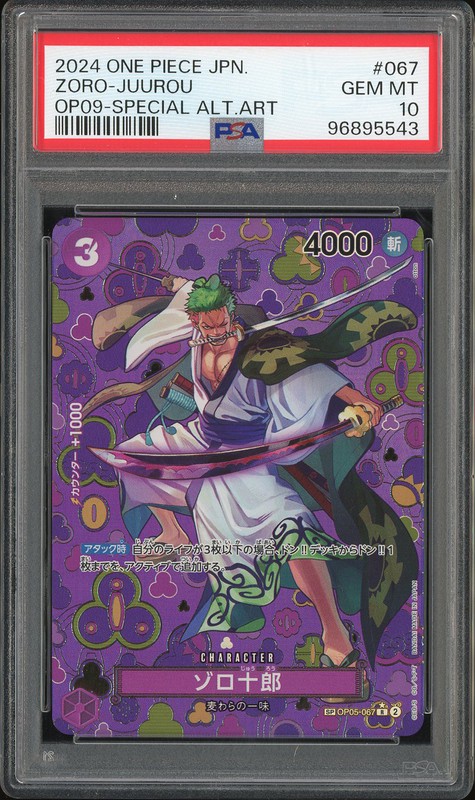 One Piece Zoro-Juurou #OP05-067 Awakening of the New Era Alt. Art PSA 10