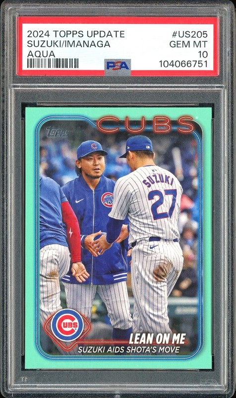 2024 Topps Update Veteran Combos Seiya Suzuki / Shota Imanaga #US205 Aqua PSA 10