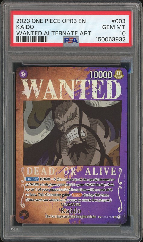 One Piece Kaido #ST04-003 Super Pre-Release Starter Deck 4: Animal Kingdom Pirates SP