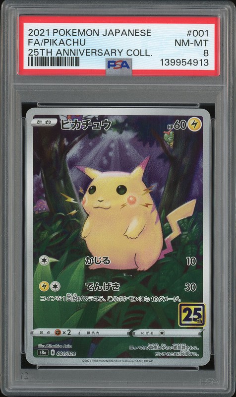 2021 Pokemon Japanese 25th Anniversary Collection Pikachu #001 PSA 8