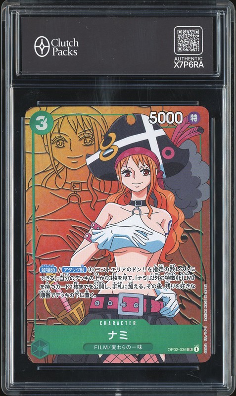 One Piece Nami #OP02-036 Paramount War Alternate Art