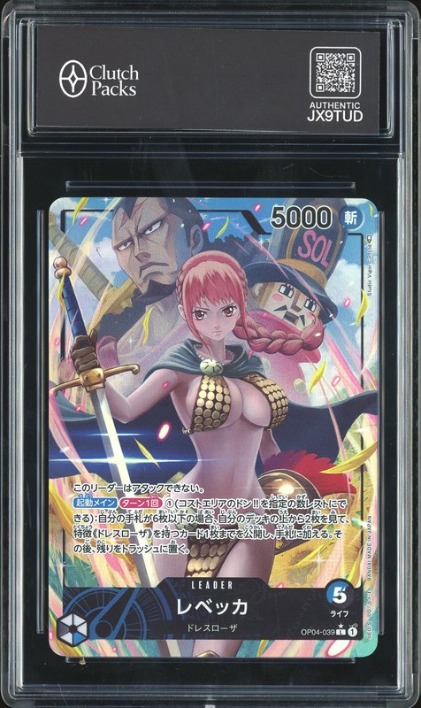 One Piece Rebecca #OP04-039 Kingdoms of Intrigue L