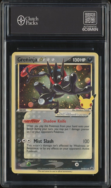 2021 Pokemon Greninja #SWSH144