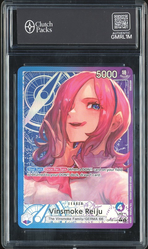 One Piece Vinsmoke Reiju #OP06-042 Wings of the Captain L