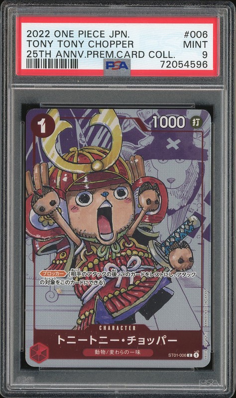 One Piece Tony Tony Chopper #ST01-006 25th Anniversary Collection PSA 9