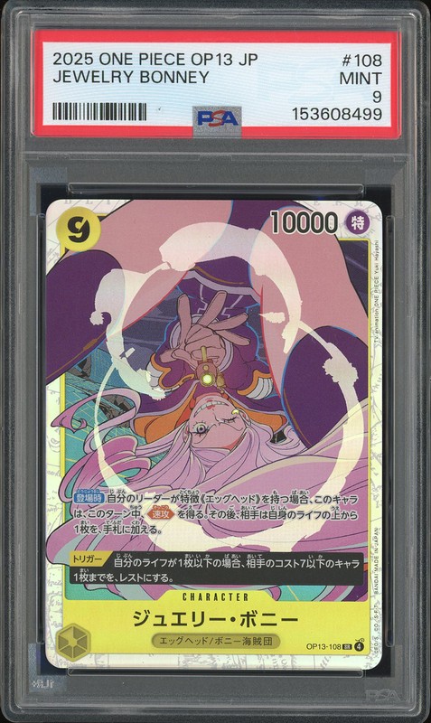 One Piece Jewelry Bonney #OP13-108 Carrying On His Will SR PSA 9