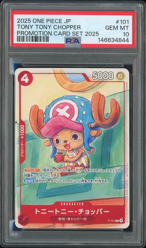 One Piece Tony Tony Chopper #P-101 Promotion Card Set 2025 Promo PSA 10