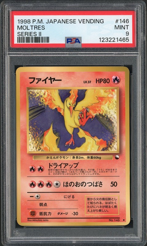 1998 P.M. Japanese Vending Series II Moltres #146 PSA 9