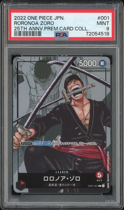 One Piece Roronoa Zoro #OP01-001 25th Anniversary Collection PSA 9