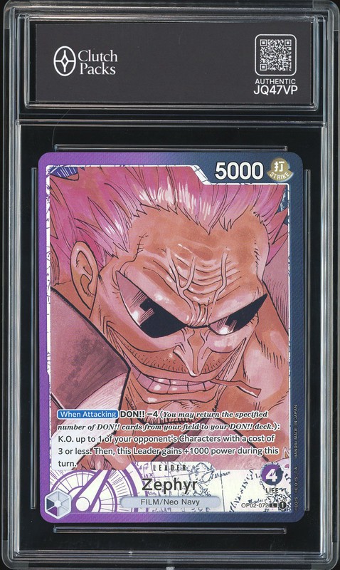 One Piece Zephyr #OP02-072 Paramount War L