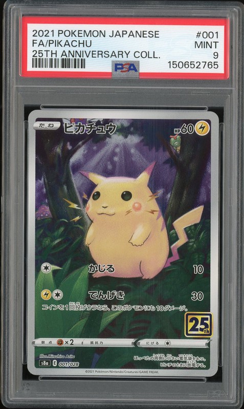 2021 Pokemon Japanese 25th Anniversary Collection Pikachu #001 PSA 9