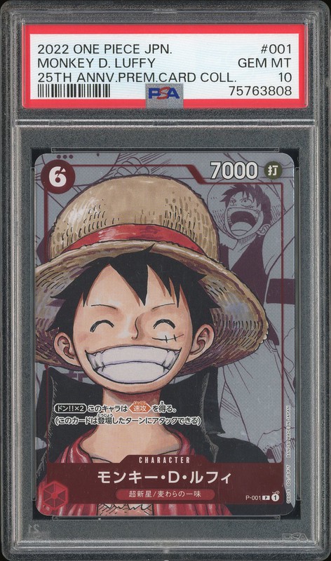 One Piece Monkey D. Luffy #P-001 25th Anniversary Premium Card Collection Promo PSA 10