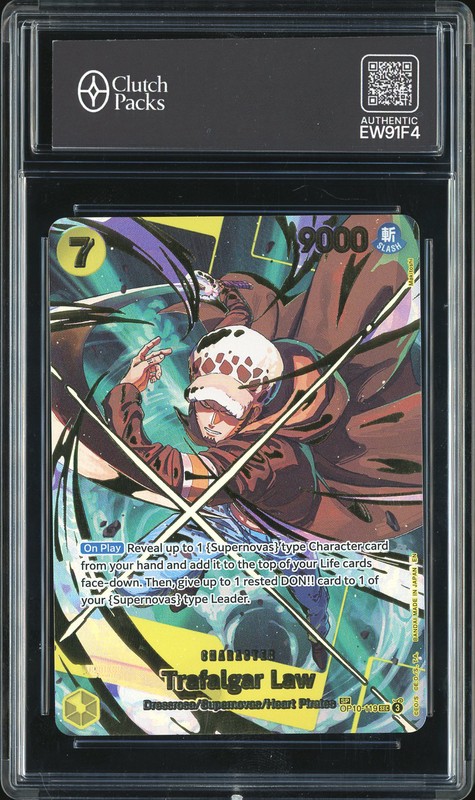 One Piece Trafalgar Law #OP10-119 PRB-02 The Best Vol.2 SP