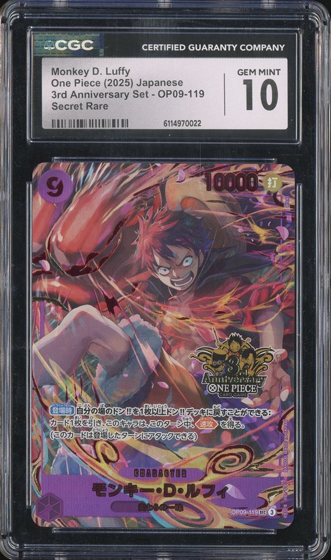 One Piece Monkey D. Luffy #OP09-119 3rd Anniversary Set SEC CGC 10