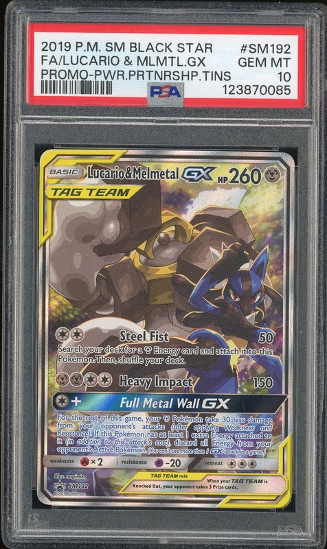 2019 Pokemon Sun & Moon Black Star Promo Lucario & Melmetal GX #SM192 PSA 10