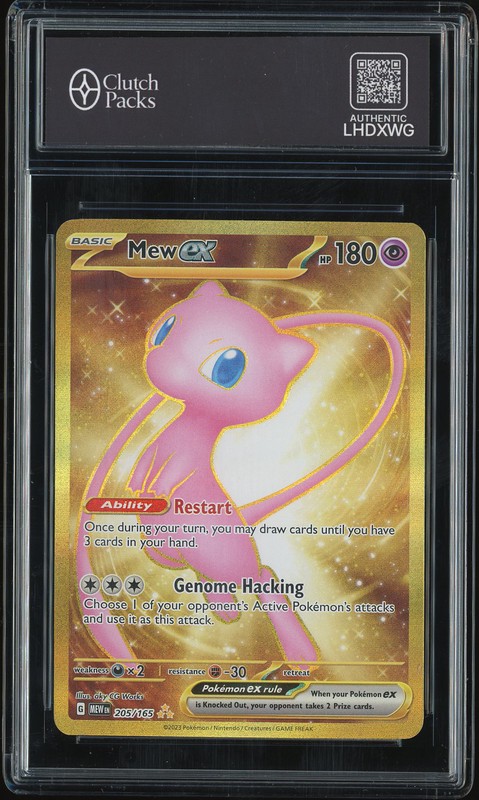 2023 Pokemon Scarlet & Violet 151 Mew ex #205/165 Hyper Rare LHDXWG