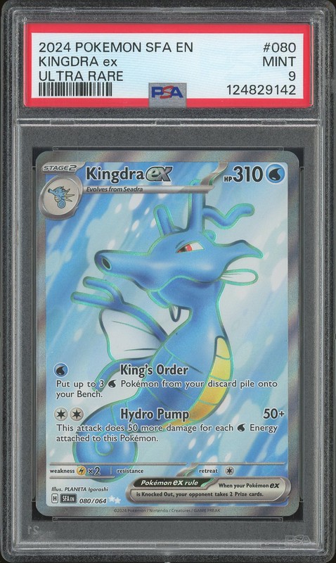 2024 Pokemon SFA Kingdra ex Ultra Rare #080 PSA 9