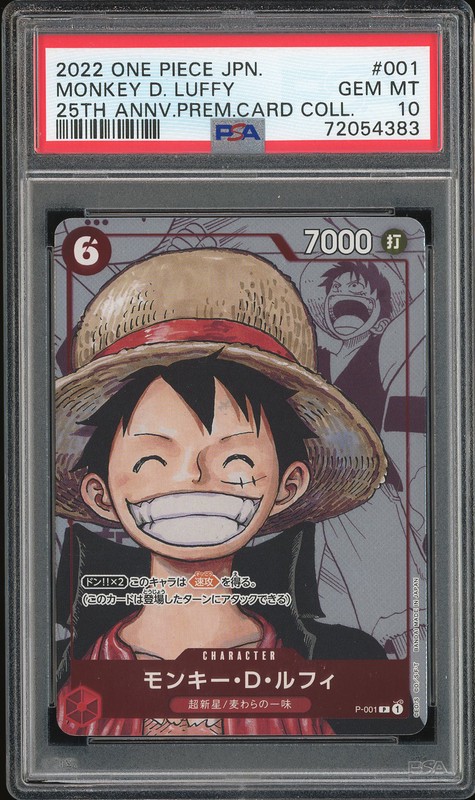 One Piece Monkey D. Luffy #P-001 Promo 25th Anniversary Collection PSA 10