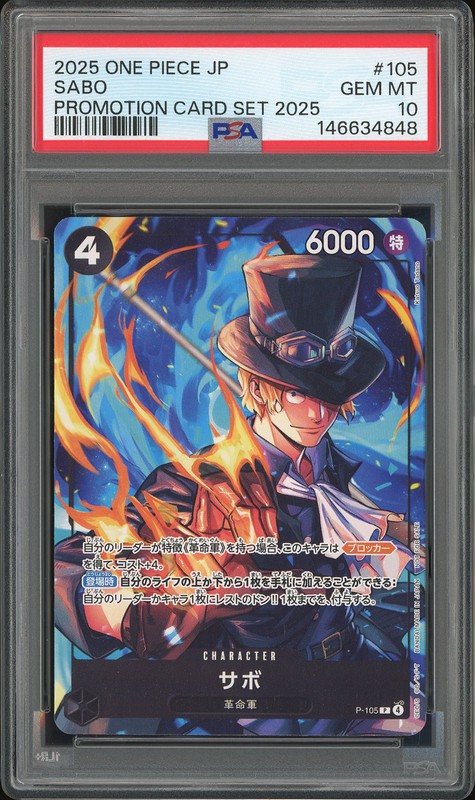 One Piece Sabo #P-105 Promotion Card Set 2025 Promo PSA 10