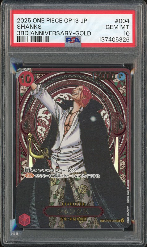 One Piece Shanks #OP09-004 Carrying On His Will 3rd Anniversary Gold PSA 10