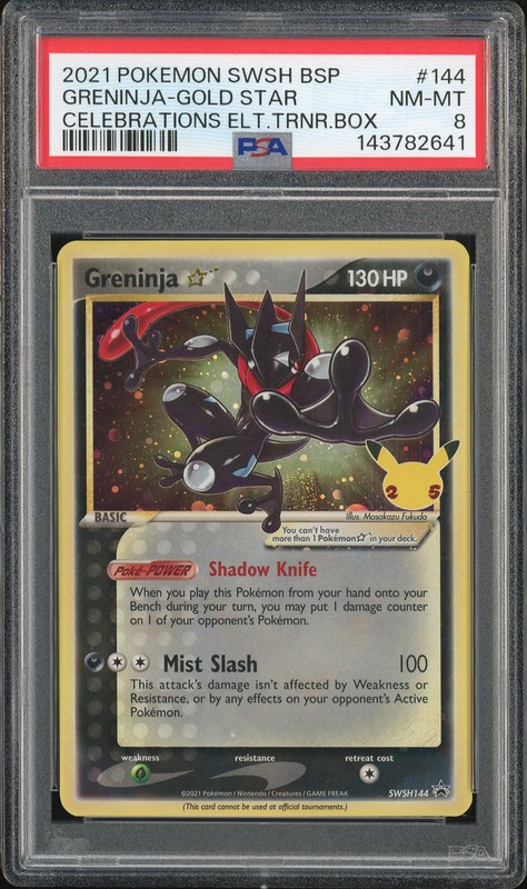 2021 Pokemon Celebrations Elite Trainer Box Greninja Gold Star #SWSH144 PSA 8