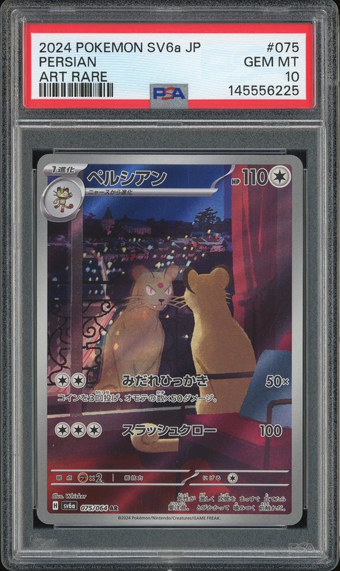 2024 Pokemon SV6a JP Persian Art Rare #075 PSA 10