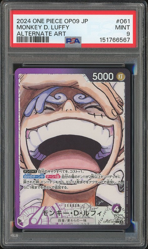 One Piece Monkey D. Luffy #OP09-061 Emperors in the New World Alternate Art PSA 9