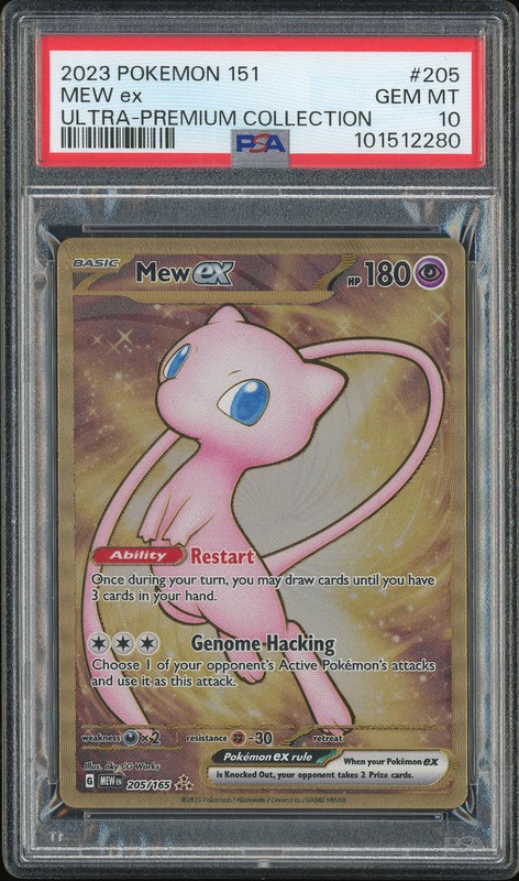 2023 Pokemon 151 Ultra-Premium Collection Mew ex #205 PSA 10