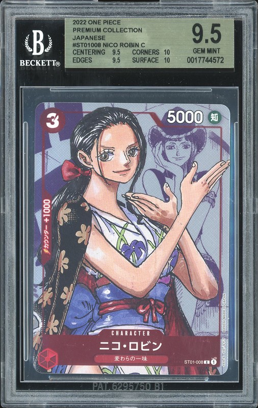 One Piece Premium Collection Nico Robin #ST01-008 Japanese BGS 9.5 25th Anniversary