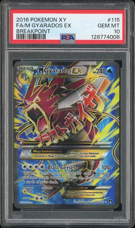 2016 Pokemon XY BreakPoint Full Art/Mega Gyarados EX #115 PSA 10