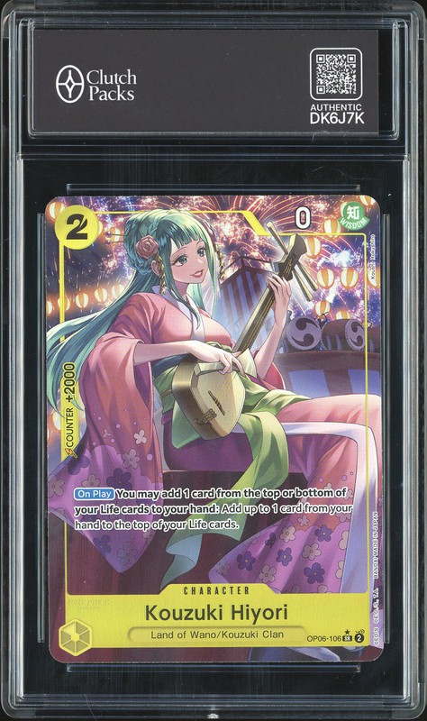 One Piece Kouzuki Hiyori #OP06-106 Wings of the Captain Alternate Art