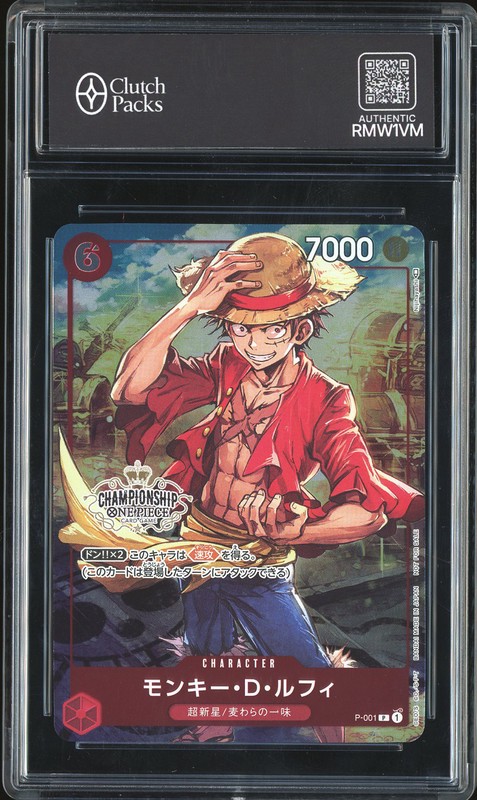 One Piece Monkey D. Luffy #P-001 Store Championship Trophy Card