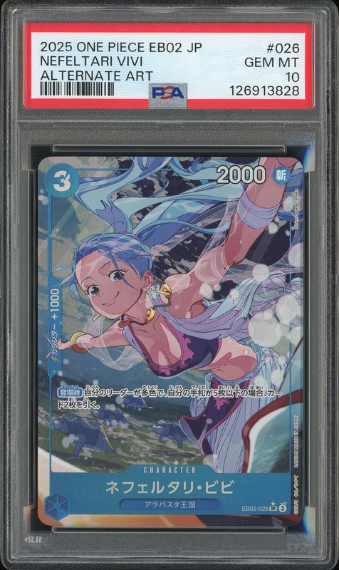 One Piece Nefeltari Vivi #EB02-026 Anime 25th Collection SR Alternate Art PSA 10